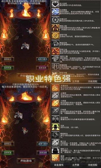 手机号测吉凶周易免费- 一问一答,演绎知识的精彩篇章