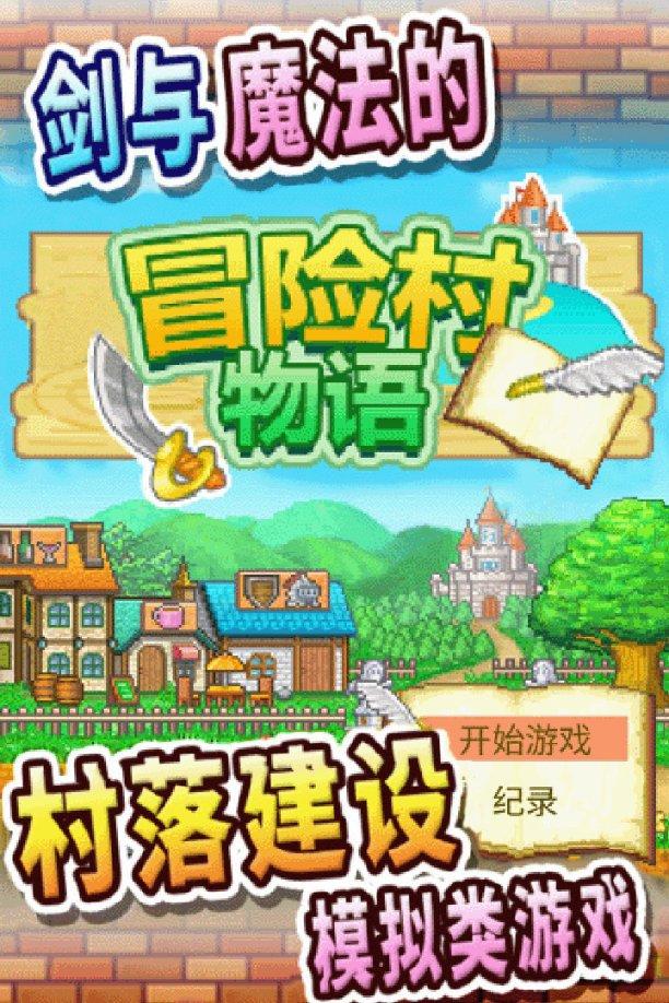 奇点灰烬