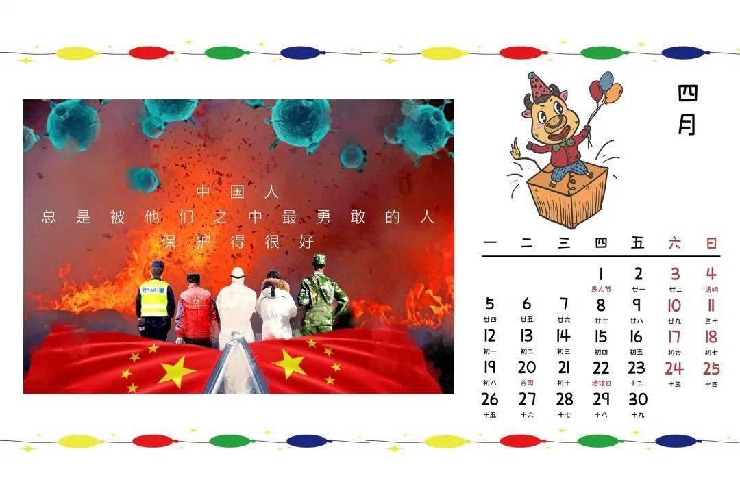 手机被偷了相册里的照片怎么找回？游戏画面