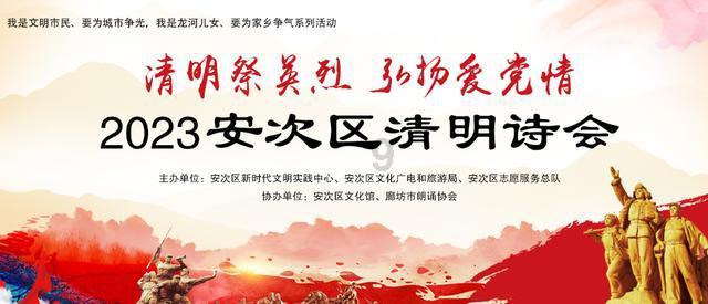 影子忍者传说