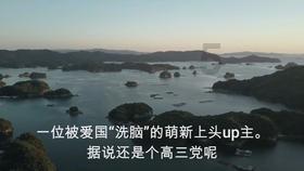 守卫木鱼